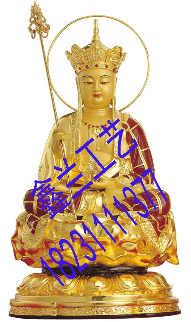 金铜铸造地藏王菩萨铜雕地藏王菩萨玻璃钢地藏王菩萨
