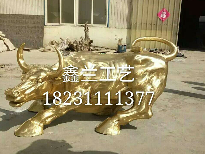 动物雕塑  北京铜牛  铜雕牛  铜牛雕塑
